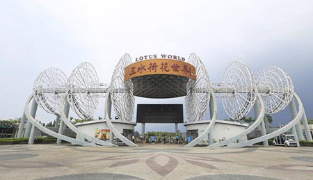 佛山三水區(qū)十大最好玩的旅游景點(diǎn)，三水有什么景點(diǎn)和好玩兒的地方