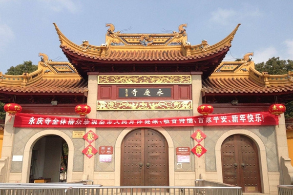 蘇州十大寺廟排行榜，蘇州香火最旺的十大寺院