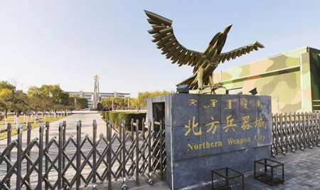包頭十大最好玩的地方，包頭有什么旅游景點(diǎn)好玩的地方